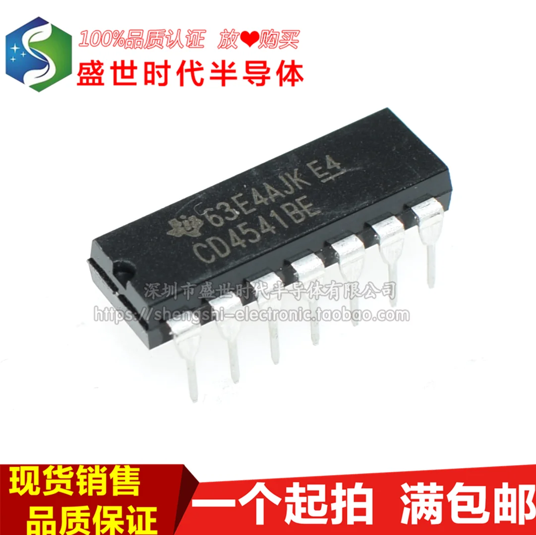 

10 шт./партия CD4541BE DIP-14