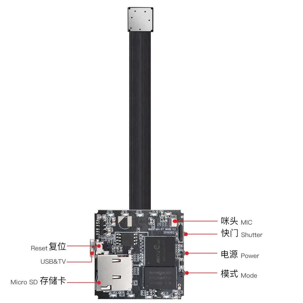 Металлический чехол модуль Wi-Fi 4K пульт дистанционного управления 13MP P2P