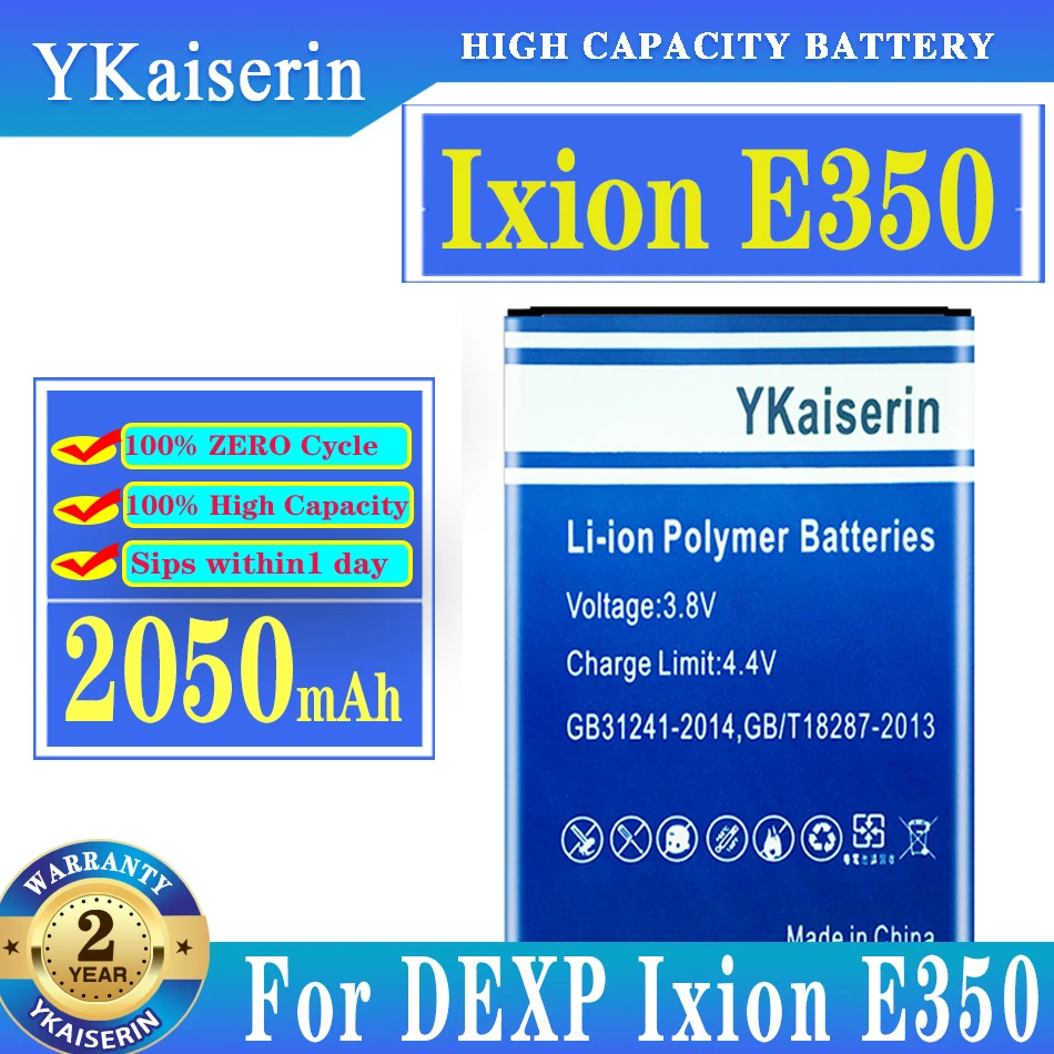 

YKaiserin 2050mah Replacement Battery For DEXP Ixion E350 High Capacity Battery + Tracking Number