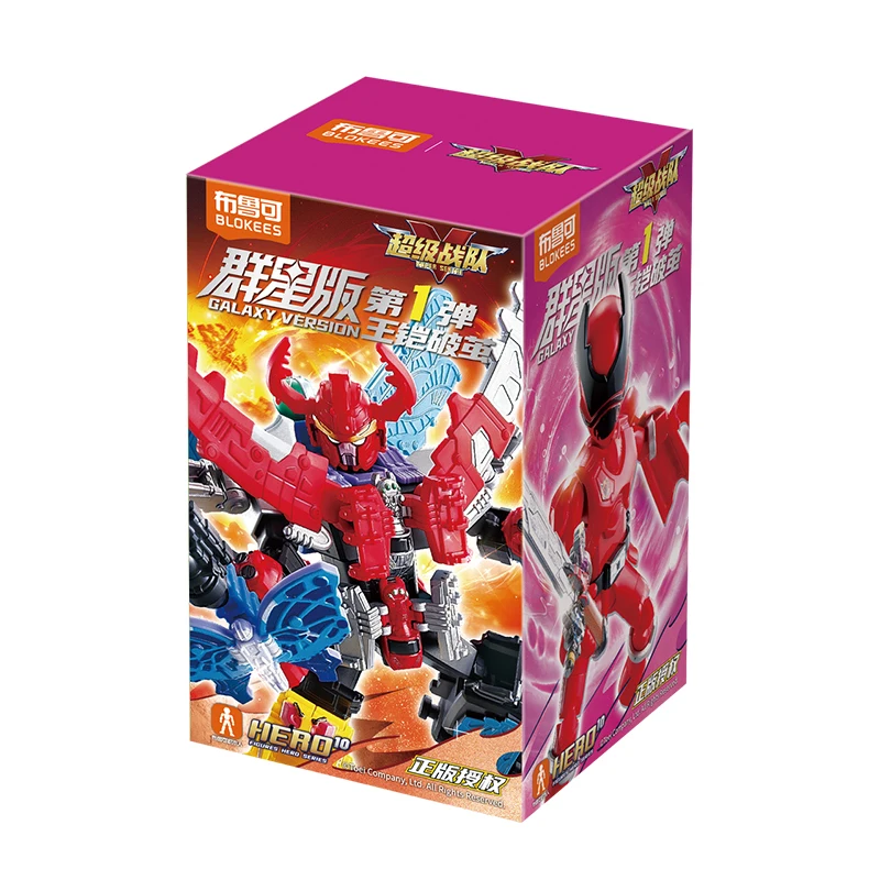 Новый Blokees Super Sentai Stars Version 2, Brave Blind Box Zyuden Sentai Kyoryuger Mystery Box, оригинальные коллекционные игрушки на день рождения, подарок (art.: 3920d272ed2be) - 3920d272ed2be