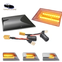 2x dynamic amber led side marker turn signal light for opel vectra c 2002 2008 signum 2003 2008 car indicator lamps