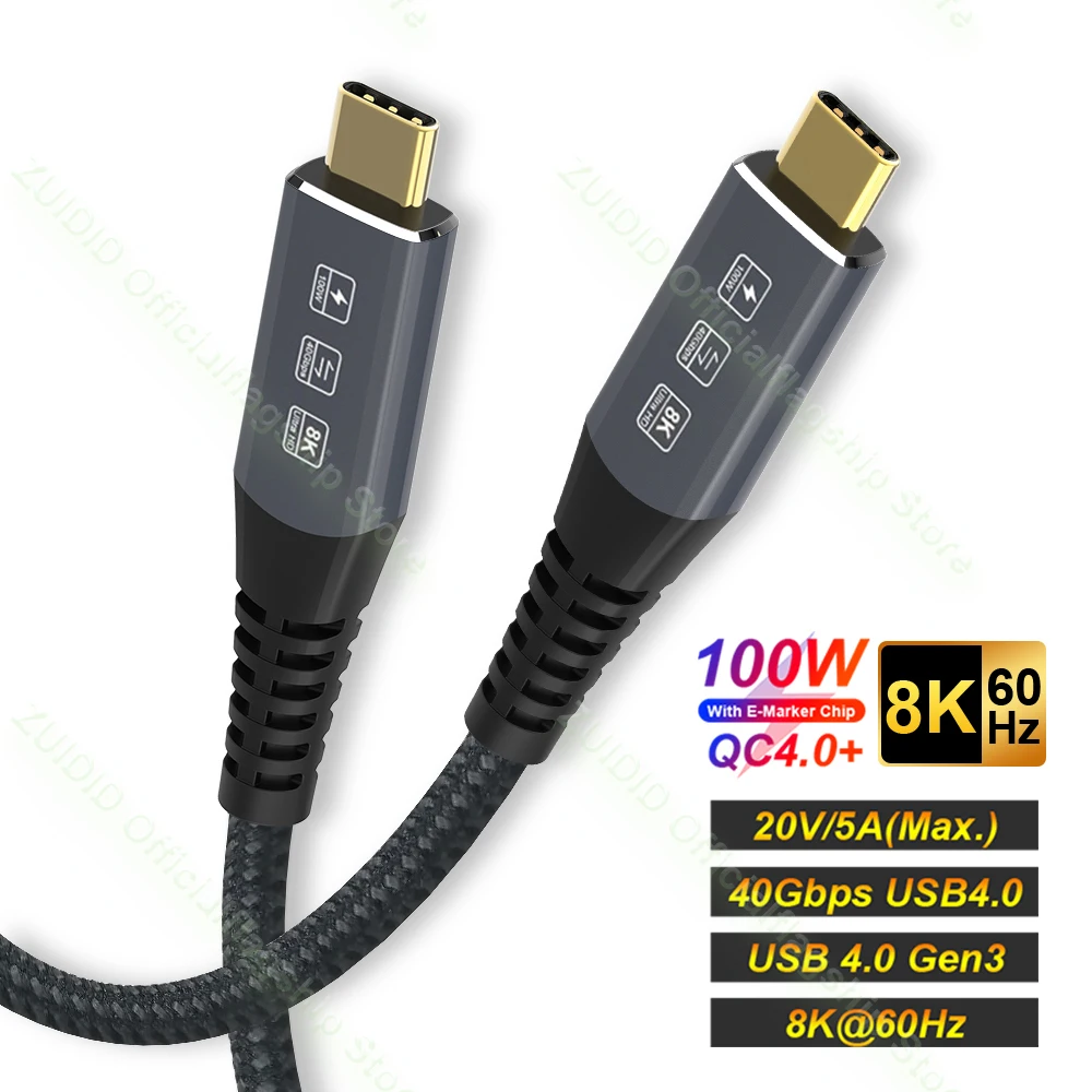 

USB4 Cable Thunderbolt 3 8K@60Hz 40Gbps USB Type C to Type C Data Transfer Cable 100W 5A Fast Charging for Macbook Pro 1.2/1.8m