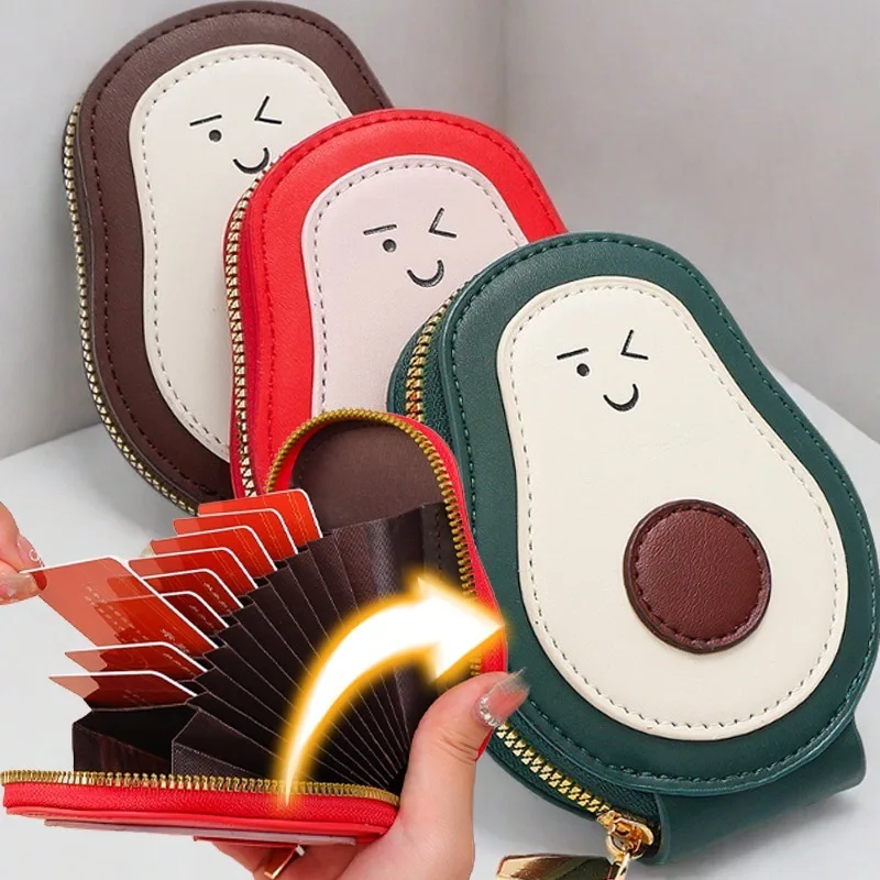 Большая вместительная сумка для карт с авокадо модная мультяшная искусственная