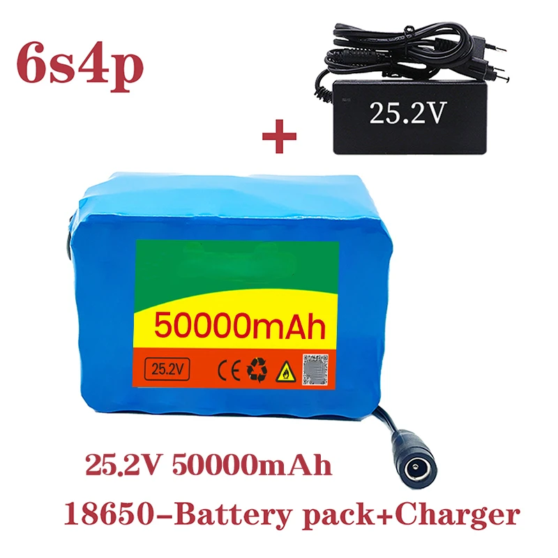 

Quality18650 24V 50ah battery lithium battery 25.2v 50000mah electric bicycle moped /electric / lithium ion battery pack+charger