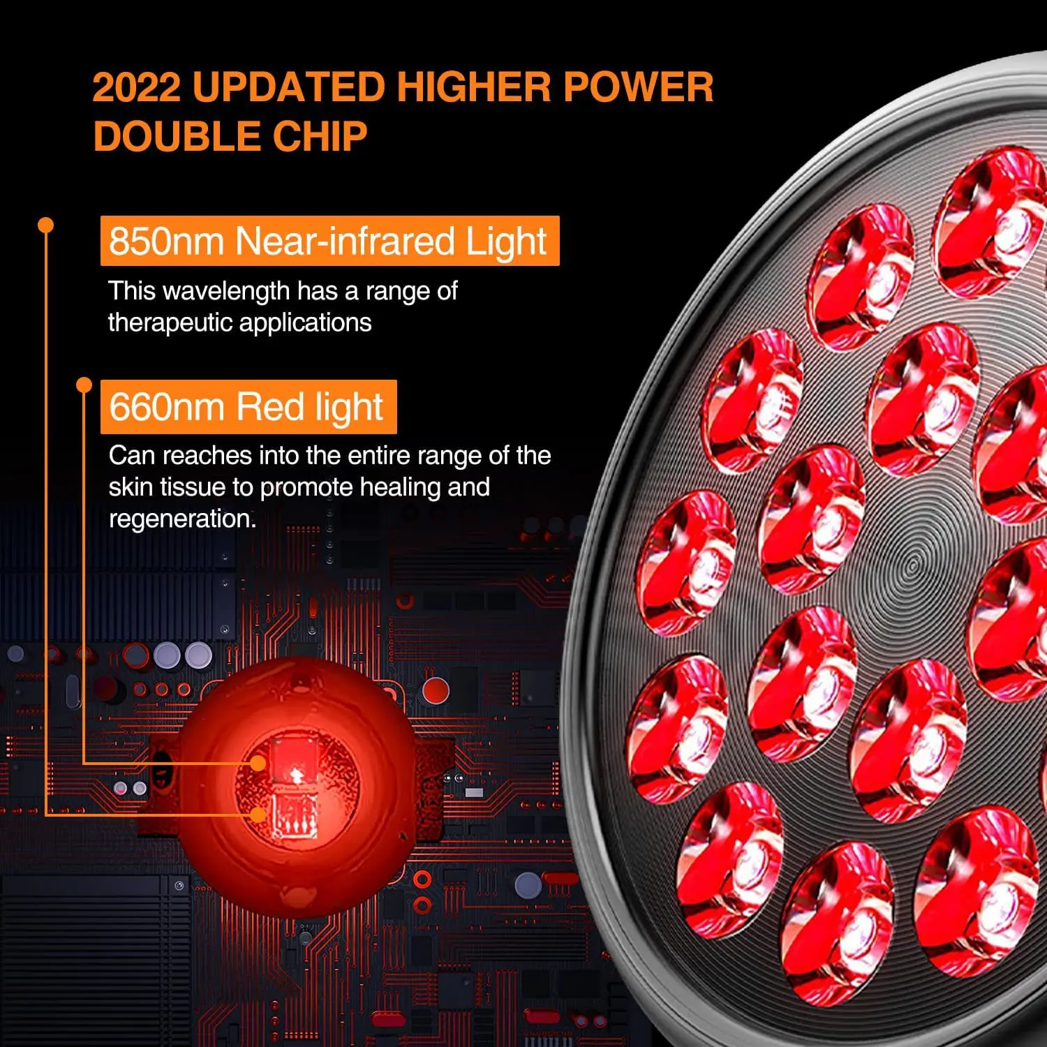Рисунок 3 - Настольная Трипод-лампа для физиотерапии