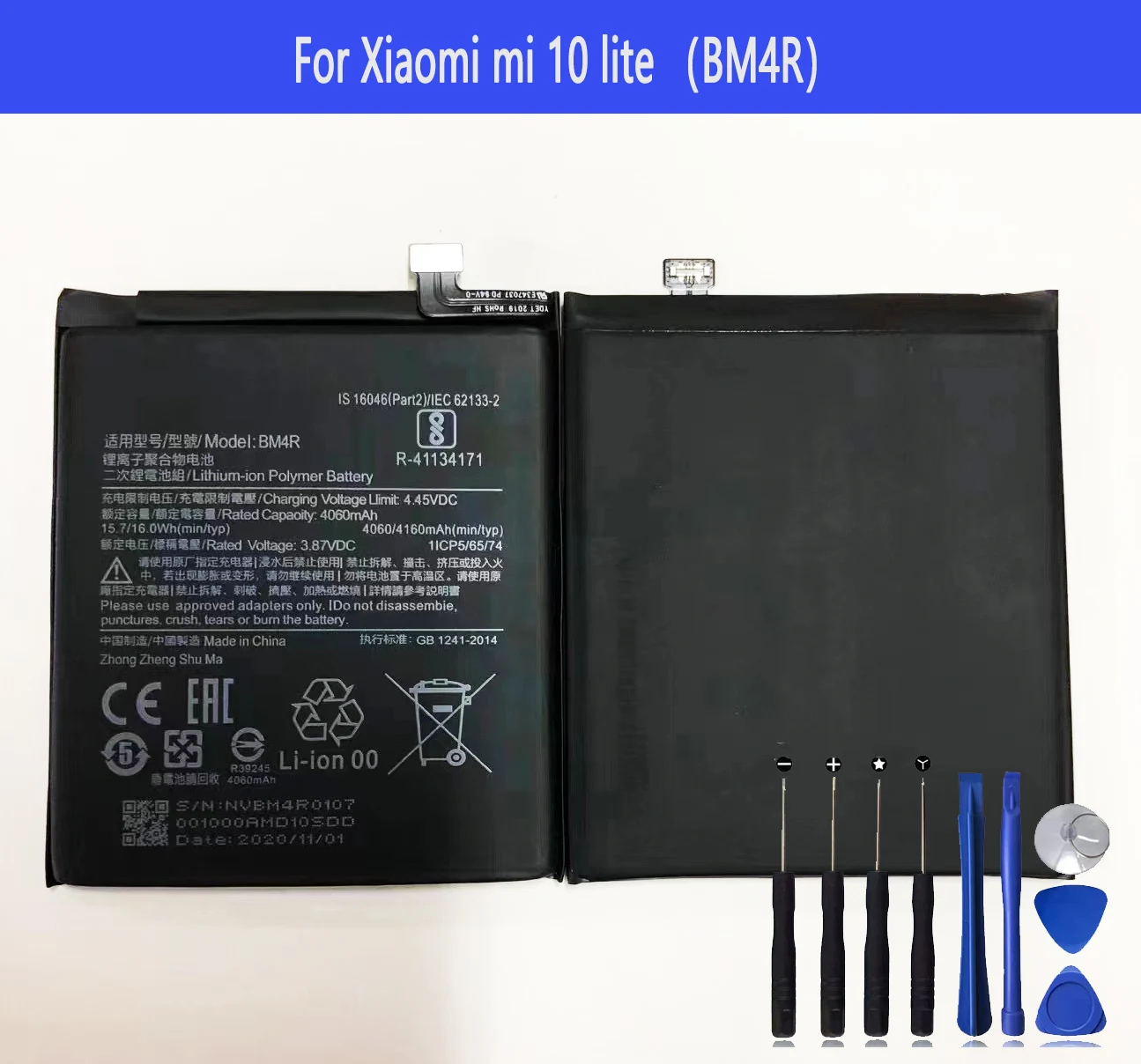 BM4R Battery For Xiaomi mi 10 lite Repair Part Original Capacity Mobile Phone Batteries Bateria