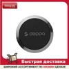 Изображение товара 0