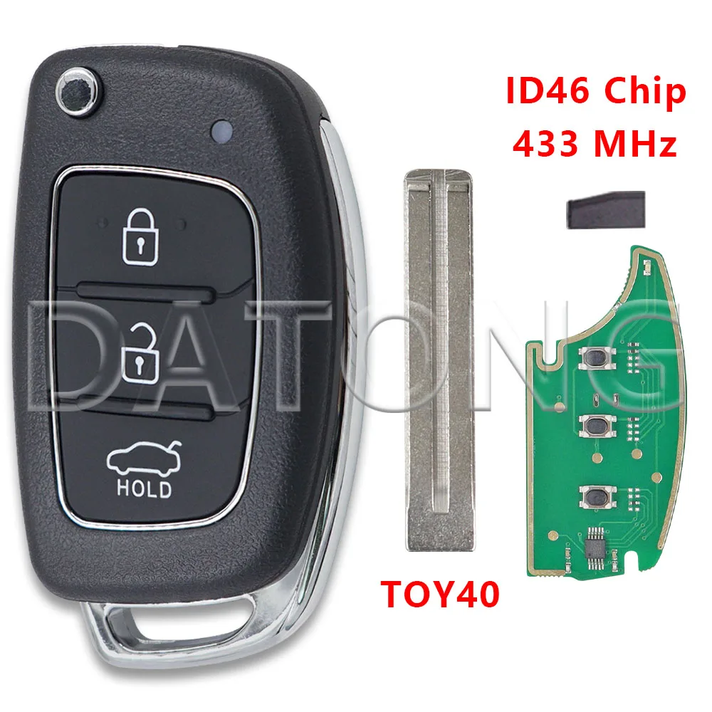 

Datong 433 МГц ID46 PCF7936 чип флип автомобильный дистанционный ключ Hyundai Elantra Santa Fe Sonata новый IX25 IX35 IX45