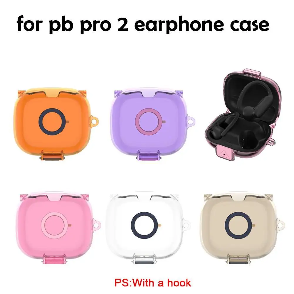 Фото Чехол для наушников Powerbeats Pro 2, защитный чехол из ТПУ, противоскользящий, устойчивый к поту, противоударный чехол, портативный чехол для наушников №1