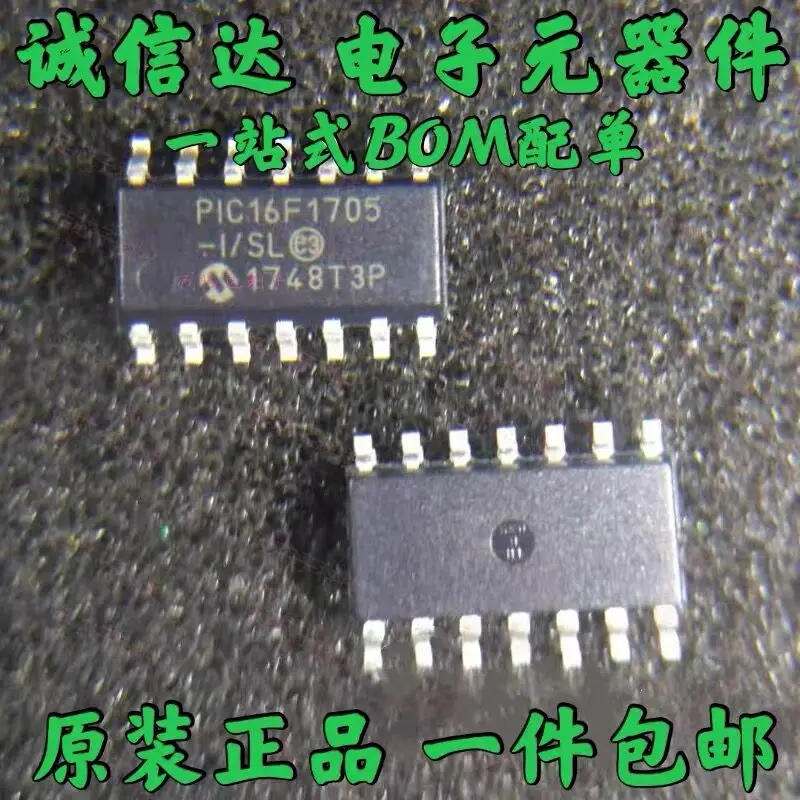 

10pcs/lot PIC16F1704-I/SL PIC16F1704 PIC16F1705 PIC16F1705-I/SL SOP14 Controller Chip 100% NEW Original Free Shippingin Stock.