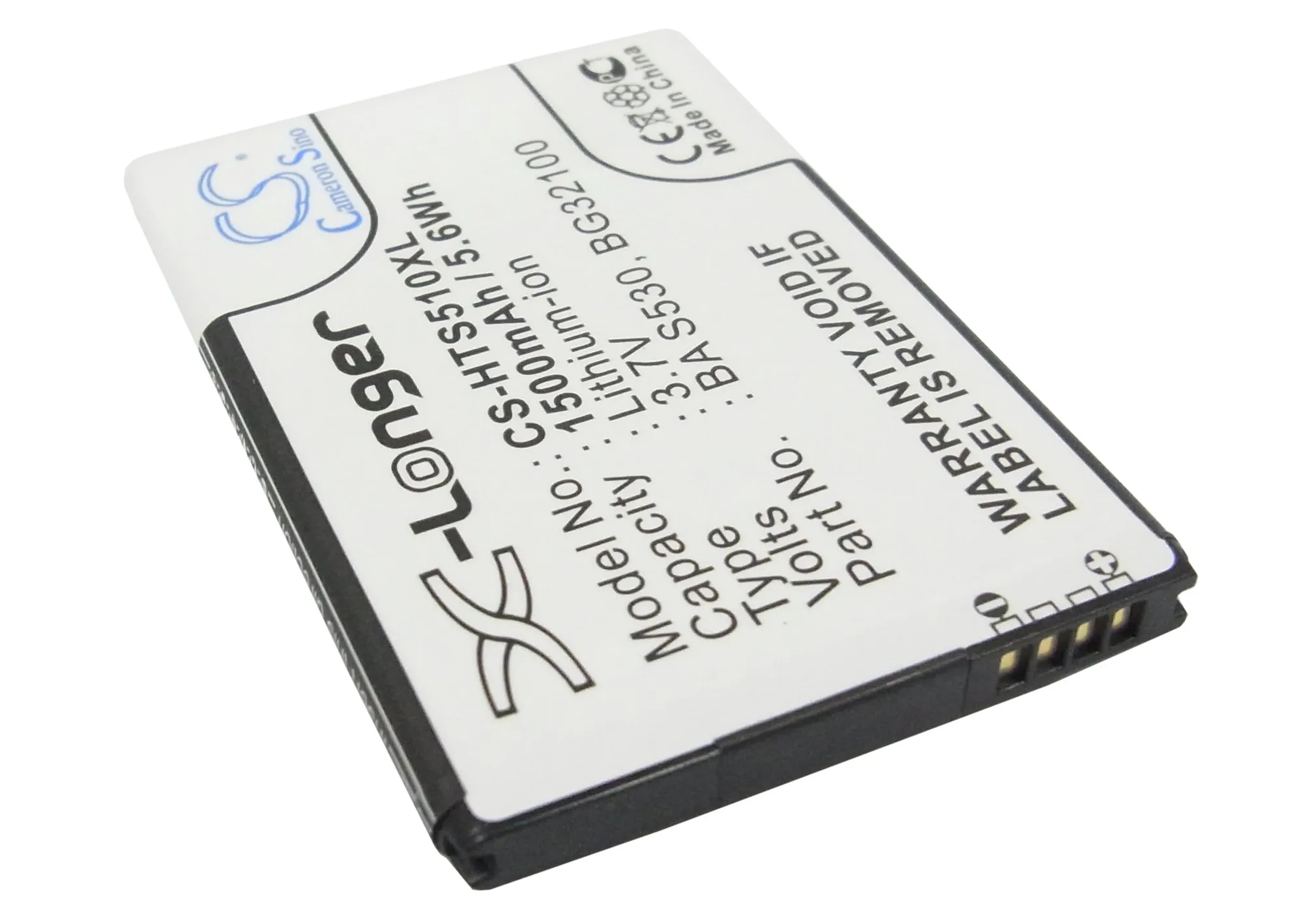 Аккумулятор Cameron Sino 1500 мАч BG32100 BH11100 для HTC/Google C510/C510e Desire S G15 PG88100 S510b/S510E Saga G12