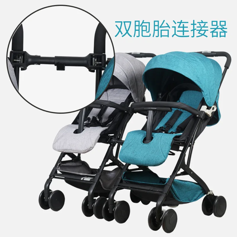 Double Tire Car Connector Baby Stroller Accessories Adapter Double BBT Car Universal