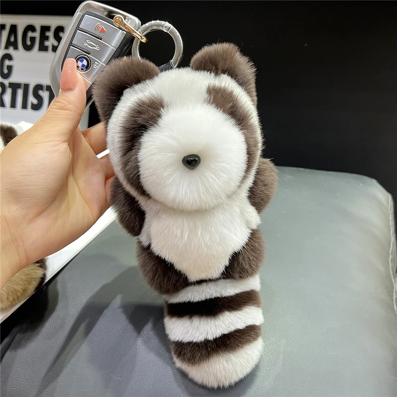 Плюшевый брелок для ключей