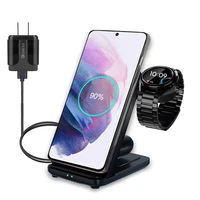 23W Wireless Charger For Samsung S21 S20 Fast Charging Dock Station For Samsung Galaxy Watch Active 2 1 Galaxy Buds