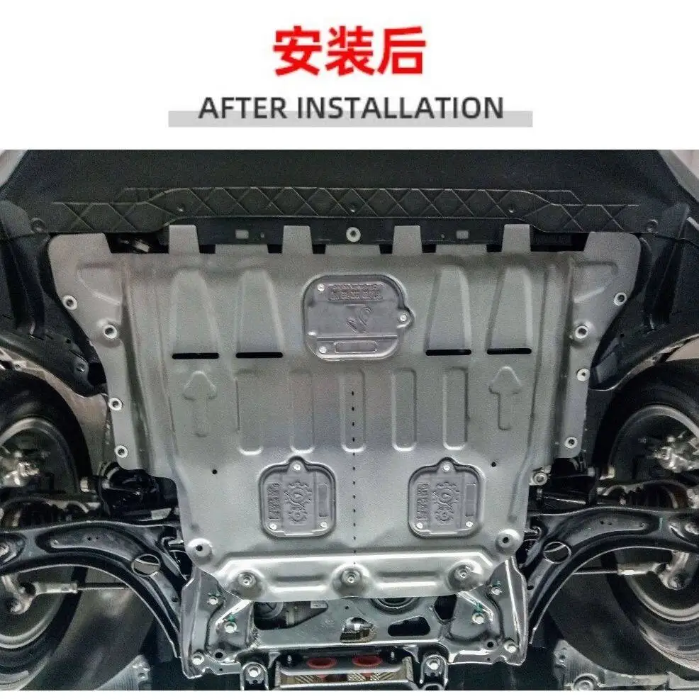 Фото Защитная пластина для двигателя Custom Fit, защита днища для Volkswagen Lingdu L 2015-2021, полное покрытие шасси. №2