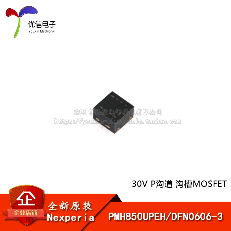 1PCS/ DSPIC33EP16GS502T-I/SO DSPIC33EP16GS502 SOIC28