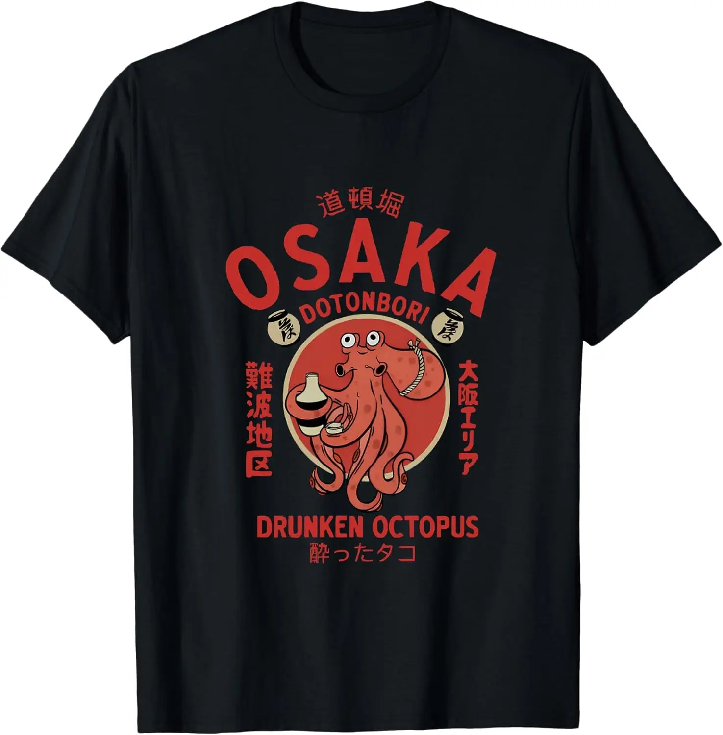 Футболка Osaka Dotonbori Drunken Octopus с абстрактным рисунком