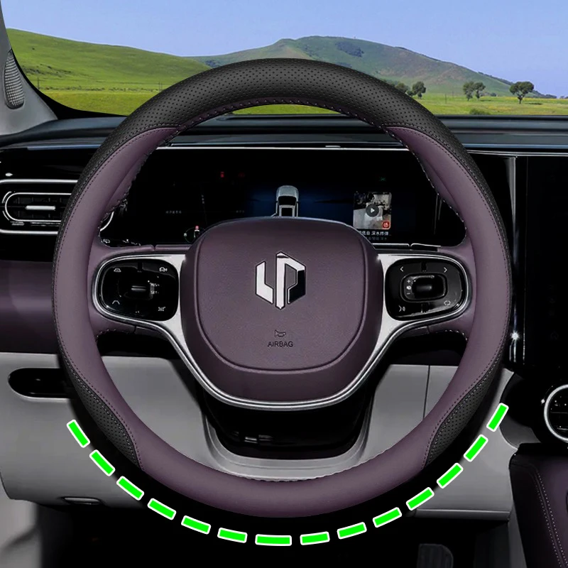 

Для Leapmotor C01 C11 B10 S01 T03 автомобильный кожаный чехол на руль автомобиля, нескользящая декоративная рамка, всесезонные аксессуары