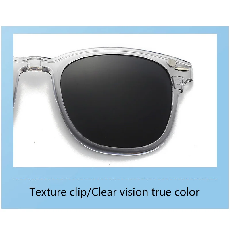 2218A Прозрачная серо-белая оправа 6 в 1 поляризационные зажимы магнитные очки