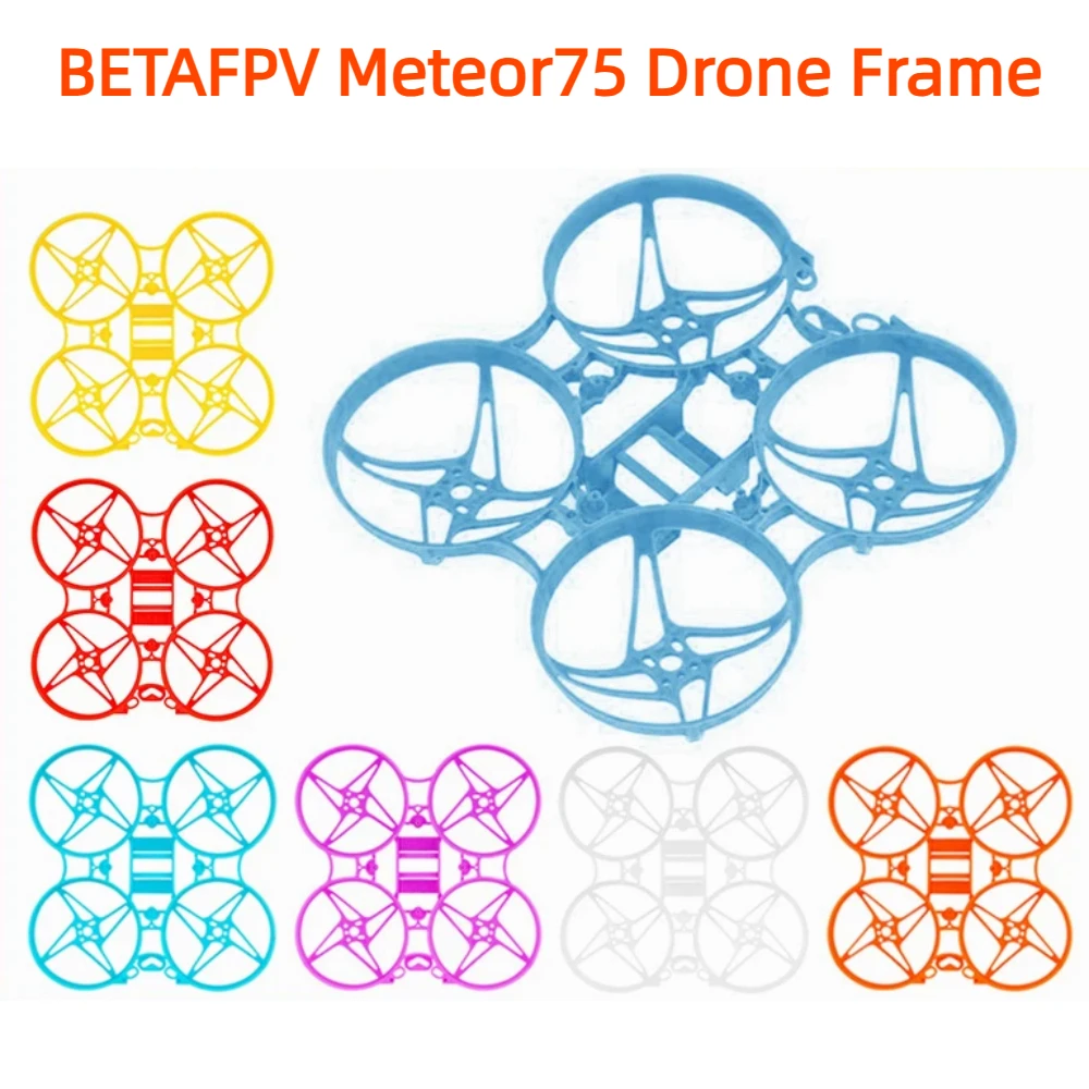 BETAFPV Meteor75 Fpv Racing Rc Traverse Drone 2-дюймовый комплект с пластиковой рамкой 5