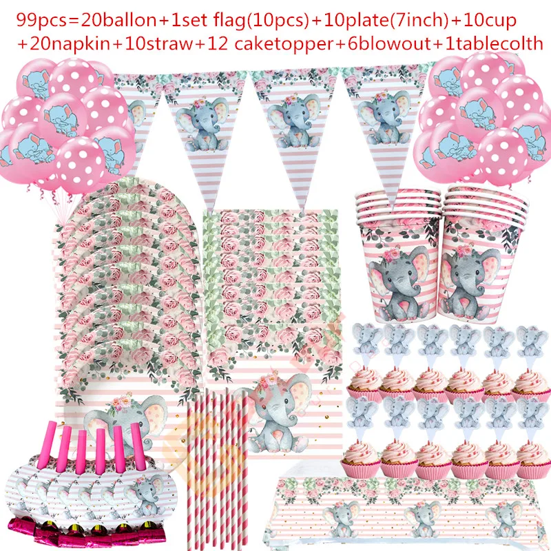 Розовый милый слон фотопластина салфетка одноразовая посуда для девочек