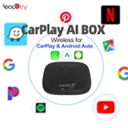 Мини-приставка CarPlay с искусственным интеллектом, Apple, Android, 4G, LTE, Wi-Fi, Youtube, Netflix, iPTV, 128 ГГц, для Volkswagen, passat, Ford, Audi