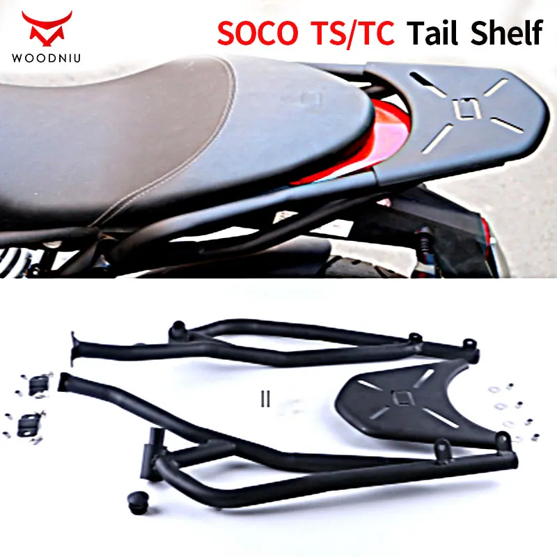 

Подходит для заднего подлокотника SOCO TS TC, модифицированные аксессуары, материал ЧПУ