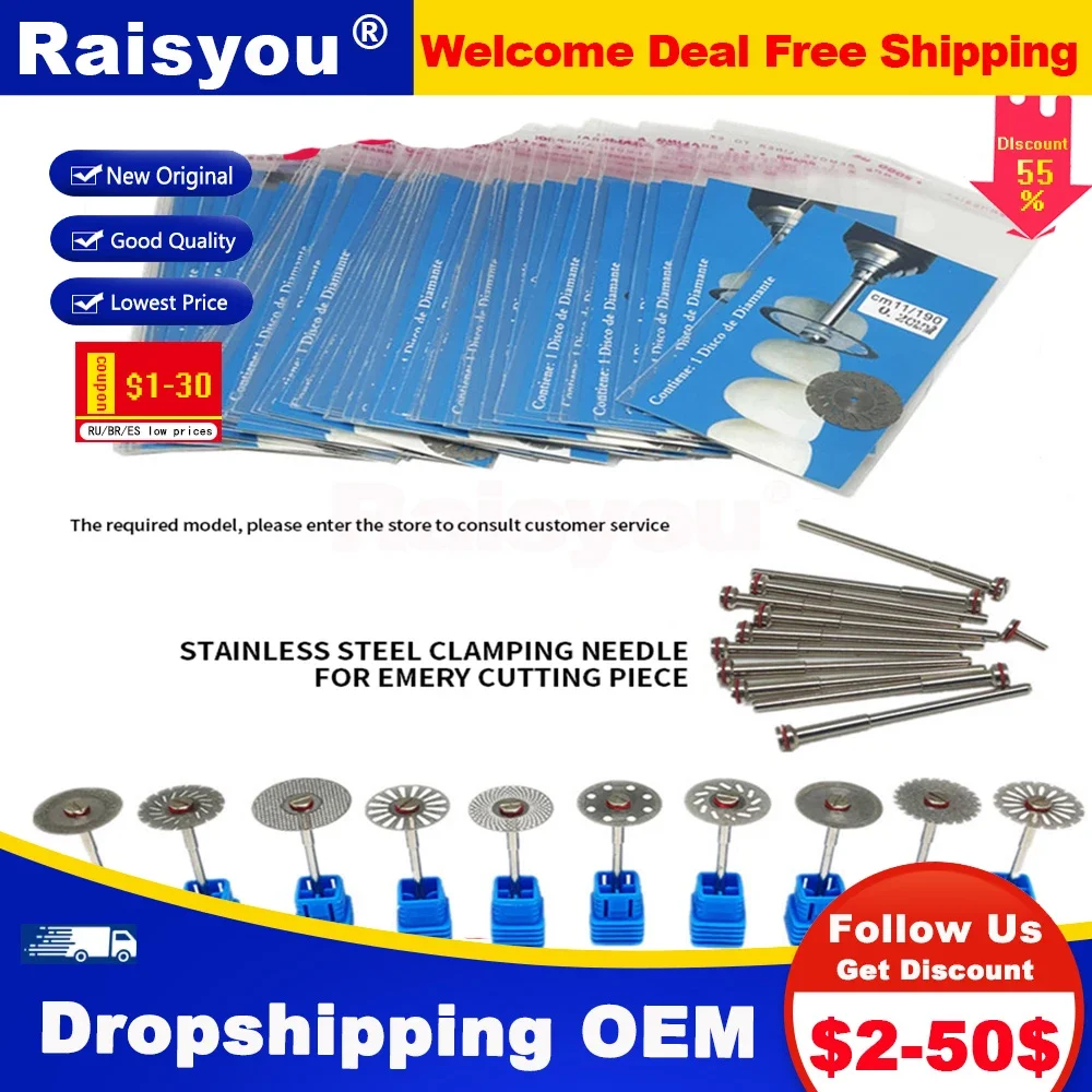 

10pcs Dental Diamond Disc Burs Lab Laboratory Cutting Blades Drill Polishing Wheel Dentist Denture Grinding Cutter Tools