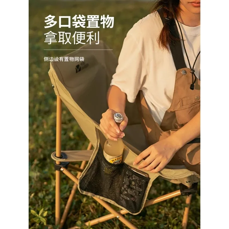 Уличный складной стул портативный рыболовный пляжный отдых на природе