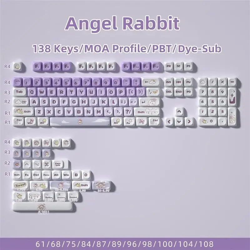 Колпачки для клавиш MOA Profile PBT технология Кроличья краска механической игровой