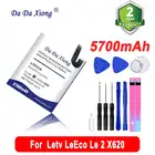 2022 LTF21A аккумулятор 5700 мАч для tv Eco 2pro 2S Le S3 X20 X626 X528 X621 X625 X25 X525 X620 X520 X522 X527 X526