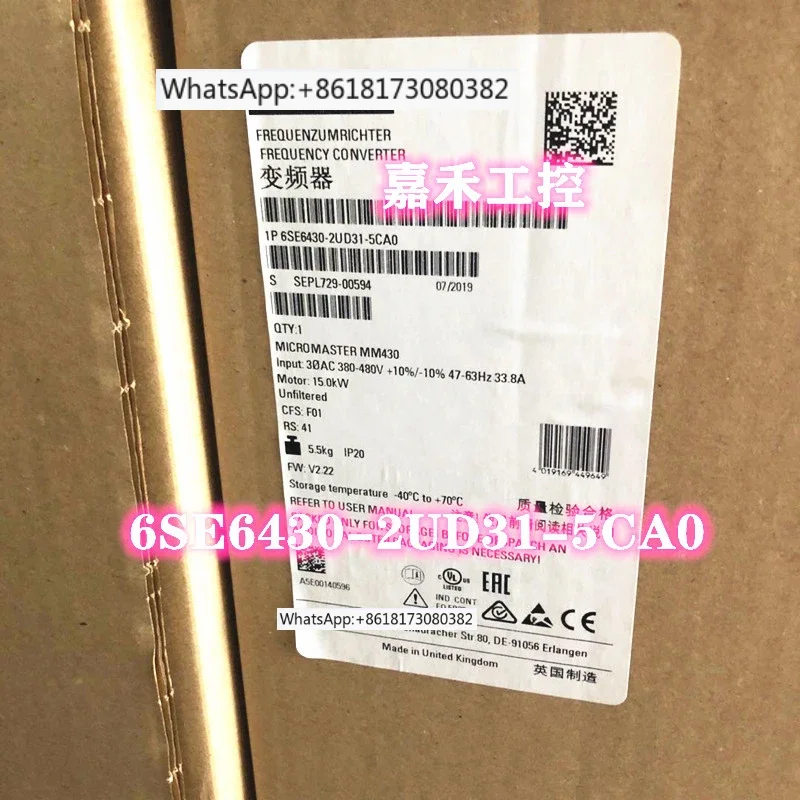 6SE6430-2UD27 2UD31-5CA0 1CA0/8DB0 Преобразователь частоты MM430 без фильтра