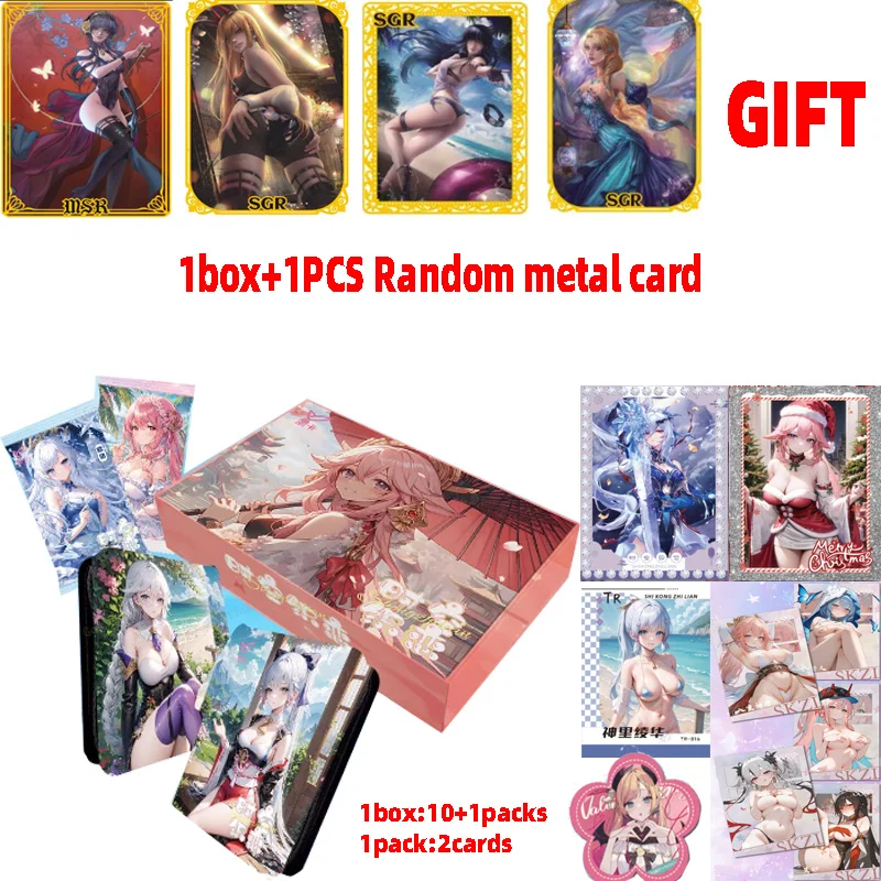 2024 Goddess Story Waify Cards Lika Время и космическое плетение Love Booster Box Tcg Купальник Bikini Feast TCG