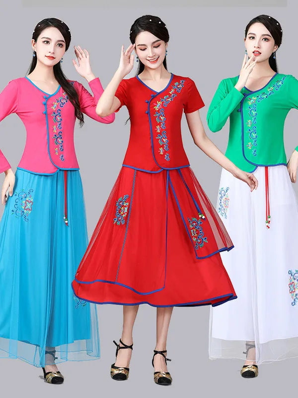 

Women's New Dance Costume Traditional Embroidery Retro Stage Costume Set Cotton Performance Outfits
