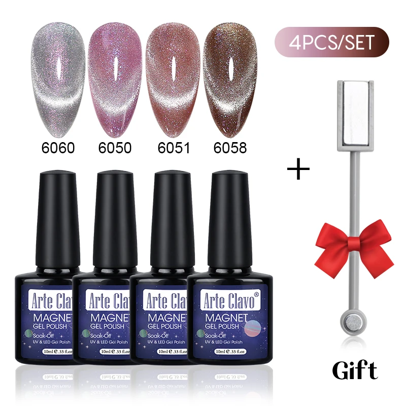 Набор из 4 шт. набор гель-лаков для ногтей кошачий глаз полуперманентный УФ-гель