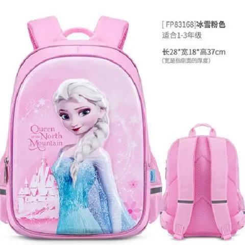 Disney children's schoolbag boys and girls primary school students grades 1-2-3 snow and ice princess Aisha Backpack