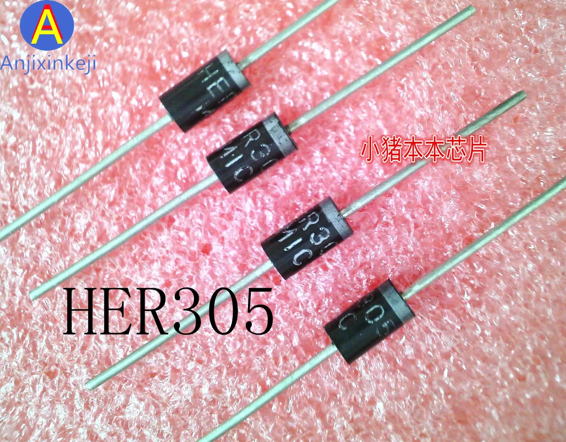 

10pcs 100% orginal new HER305 DO-27