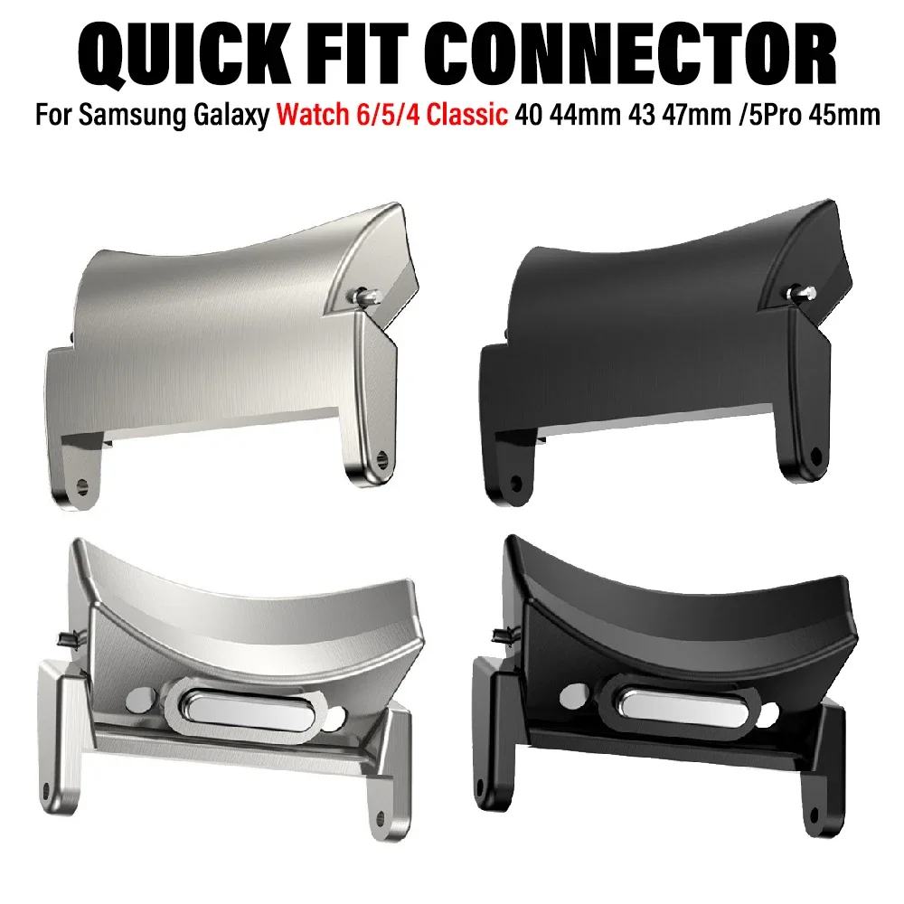 Быстроразъемный соединитель для Samsung Galaxy Watch 6 5 4 40 44 мм Classic 42 46 43 47 2 шт.