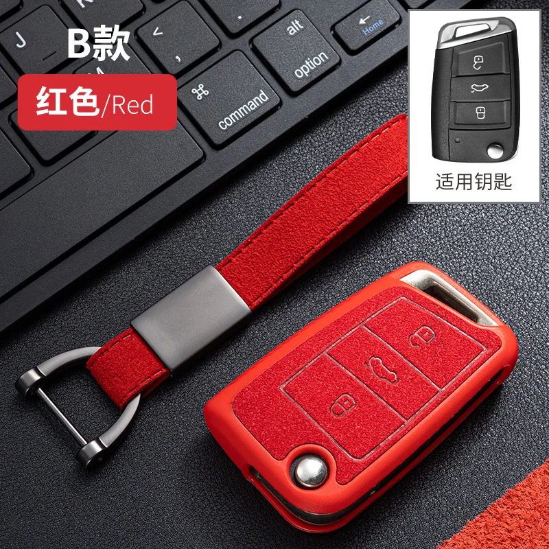 

Чехол для ключей из ТПУ и замши, чехол с цепочкой для Volkswagen VW Golf 7 MK7 Tiguan mk2, Skoda Octavia A7 Kodiaq 2017 2018 2019