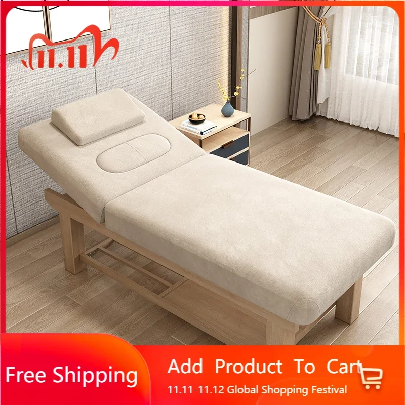 Кресло-кровать для массажа лица