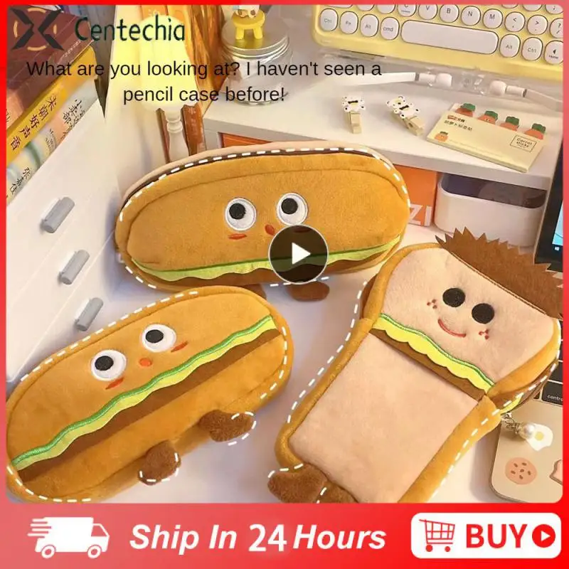 

Pencil Box Practical Bread Pencil Bag Lovely Feel Comfortable Stationery Bag Student Supplies Hamburg Shape Pen Box Brown Plush