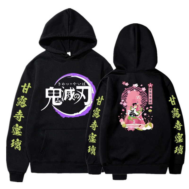 

Anime Demon Slayer Mitniri Kanroji Hoodie Women Pullovers Harajuku Sweatshirts Anime Kimetsu No Yaiba Streetwear Hoodie Tops