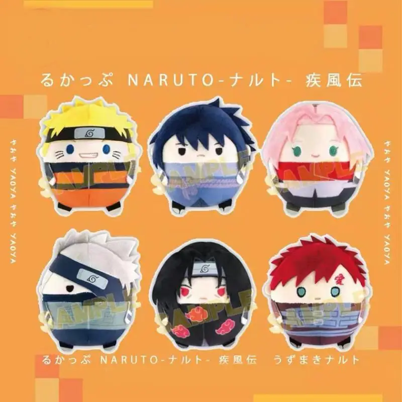 

20Cm Naruto Uzumaki Naruto Uchiha Sasuke Hatake Kakashi Gaara Cartoon Japanese Anime Peripherals Plush Doll Chubby Game Pillow