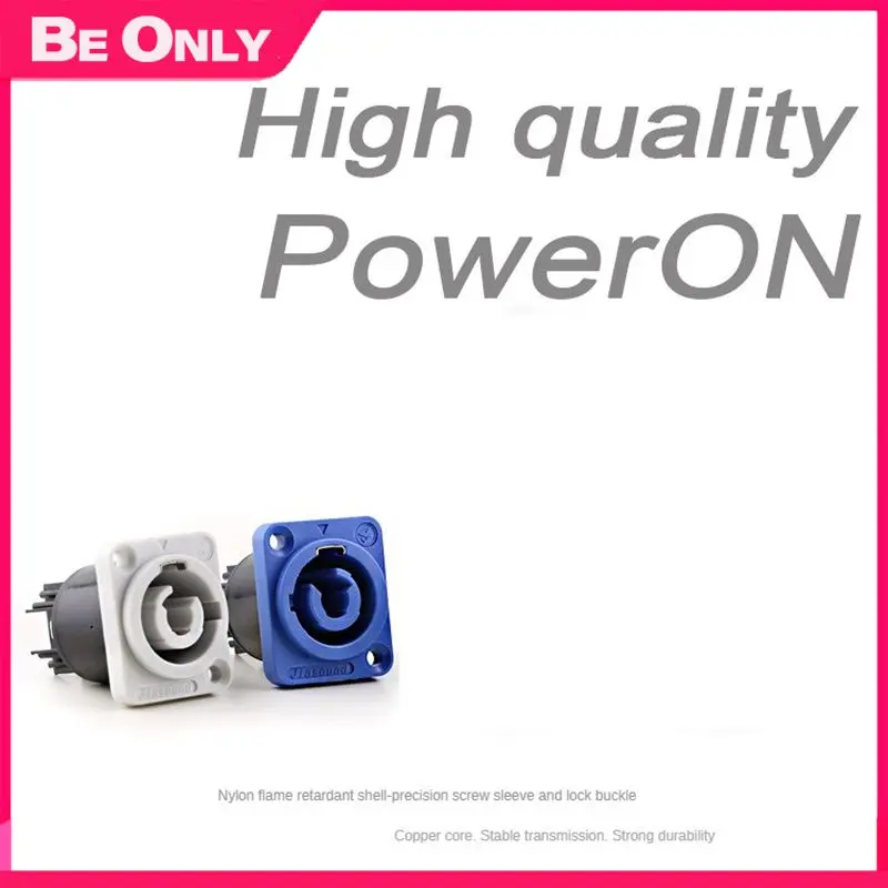 

White Power Output Stage Lighting Power Core Accessories Blue Power Input Audio Socket Plug And Unplug Without Sparks Jack