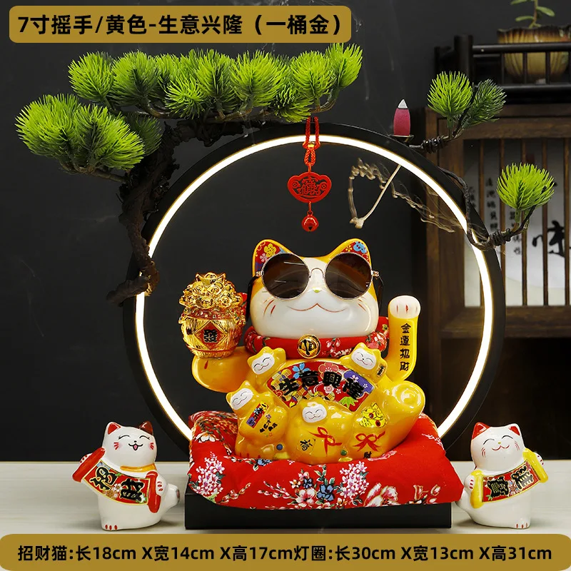 Керамическая статуэтка Lucky Cat