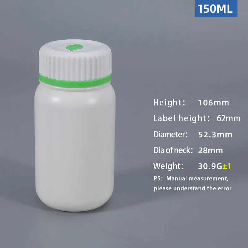 

150ML 200ML 250ML Empty Medicine Bottle with Leaf Design Food Grade HDPE Plastic Container for Pill Capsule Refillable 5PCS