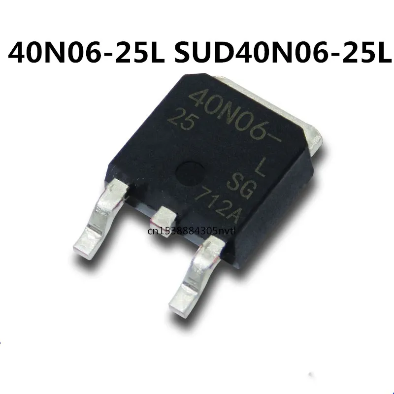 

Оригинальные 4 шт./40N06-25L фотообои-252 60 в 30A