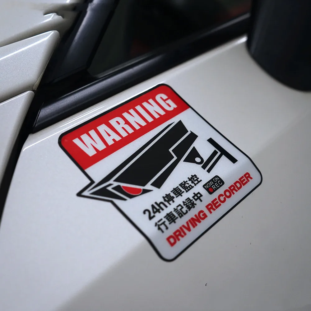 

24-hour Parking Monitoring Anti-theft Grabbing Porcelain Car Stickers Love China Auto Body Window Tail Graphic Decal Vinyl