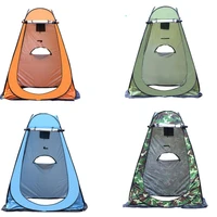 outdoor camping tent portable shower bath changing fitting room rain shelter single camping beach privacy toilet tents fishing