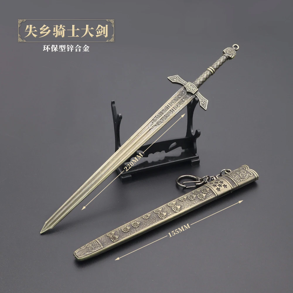 

2023 New Elden Ring Sword Keychain 22cm Banished Knight's Greatsword Weapons Keychain Katana Samurai Figures Model Gift Kid Toys